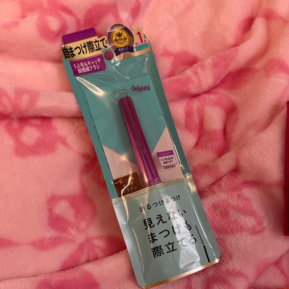 Dejavu brown tubing mascara